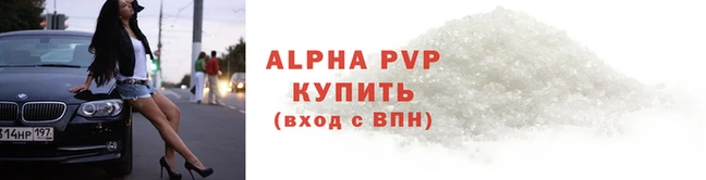 MDMA Premium VHQ Бугульма